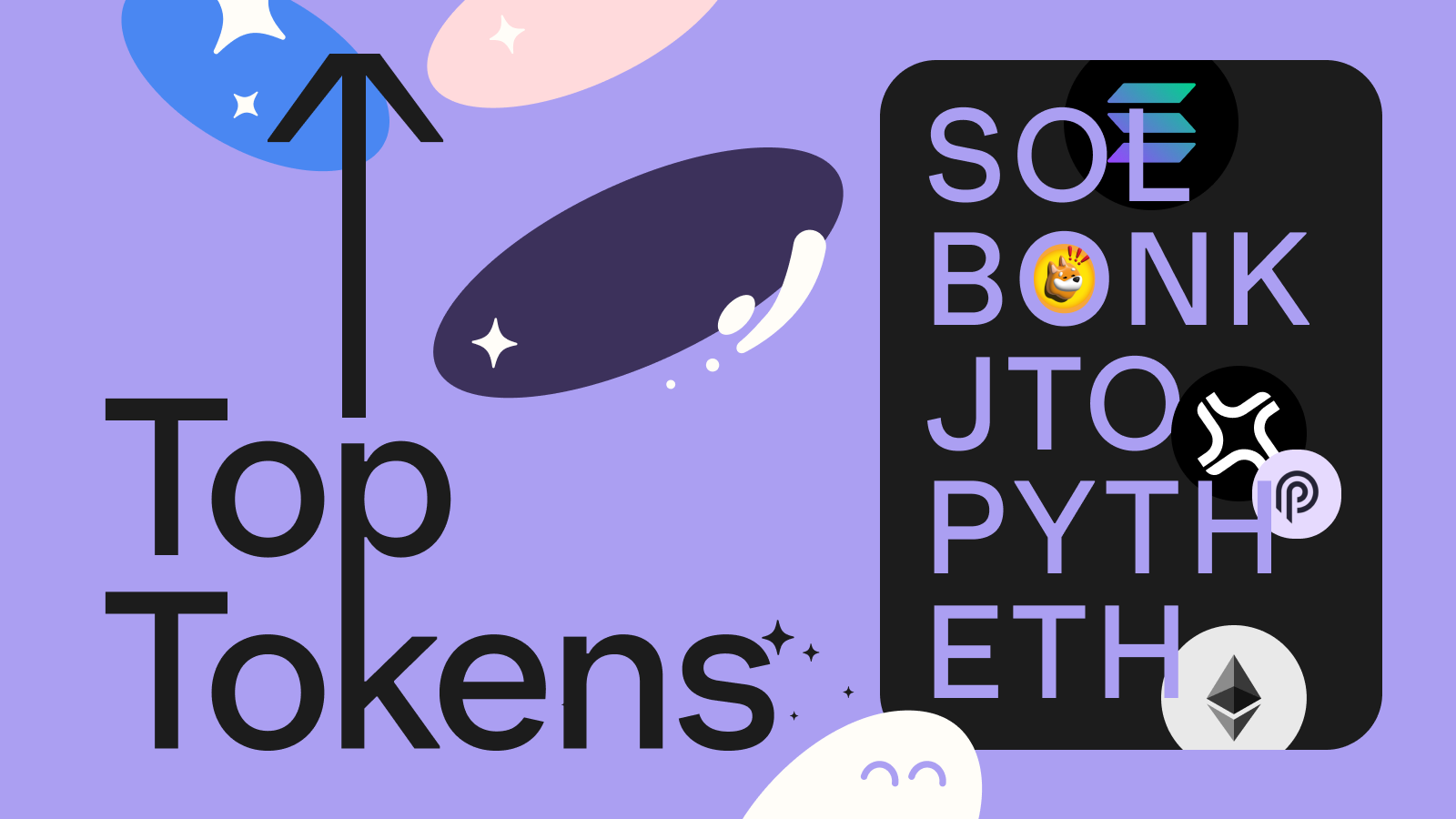 Phantom 2023: Year in review